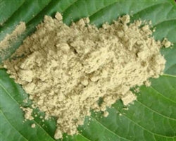 Enhanced Bali Kratom Powder - KH